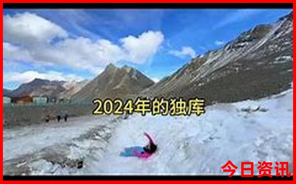 自由行云南最佳路线图