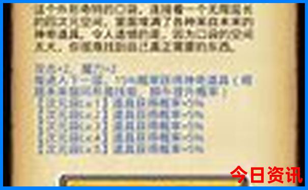 郑州有哪些旅游景点值得去