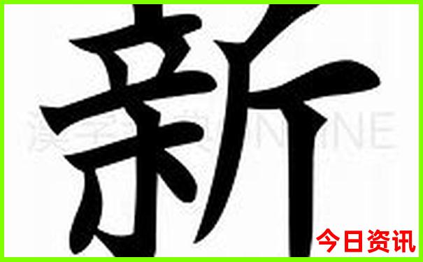 北京旅游三天攻略必去景点