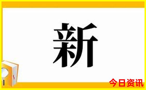 满洲里一日游必去景点