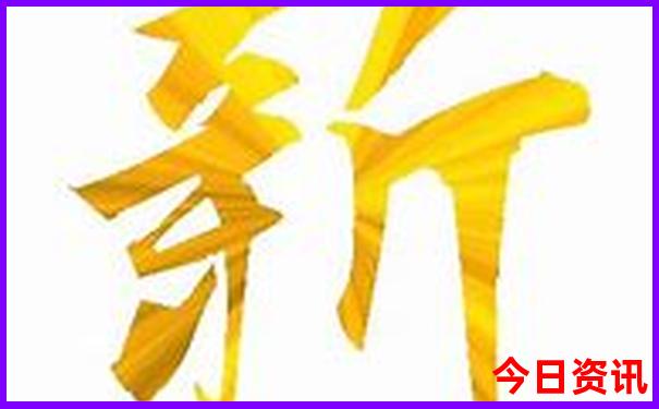 两天一夜旅游攻略