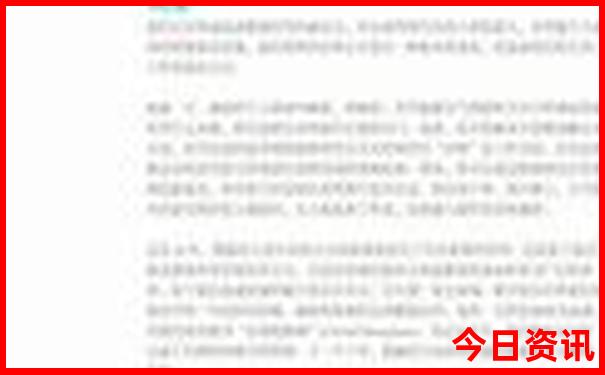 湖北五a级景区有哪些