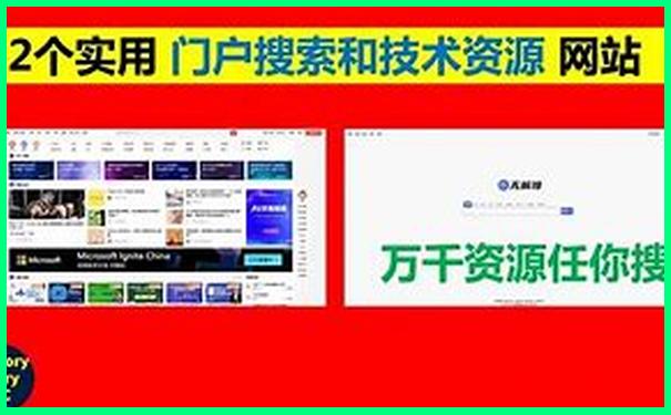 夏天适合哪个城市旅游