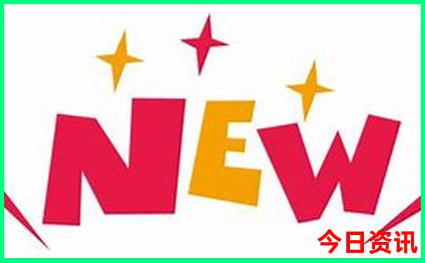 8月初去哪玩比较好