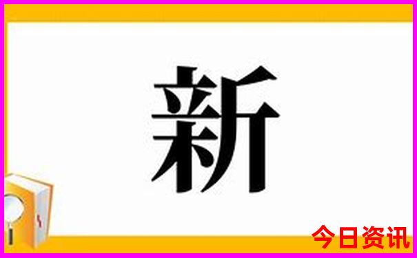 成都有啥好玩的景点推荐