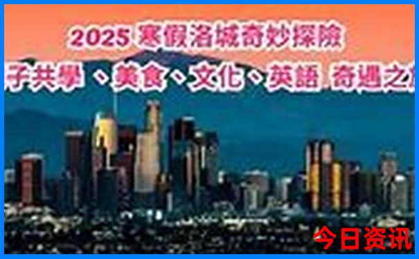 西安旅游周边景点推荐