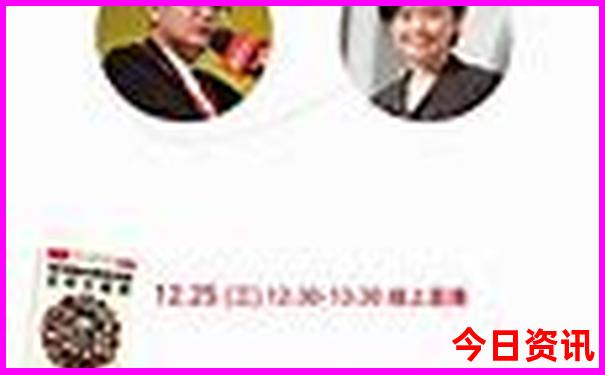长寿景区有哪些景点