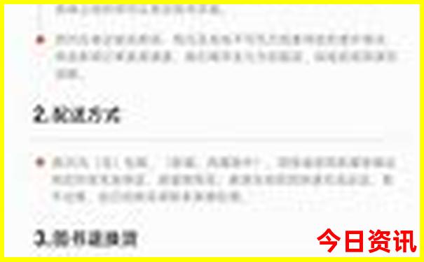 云南普者黑是哪个城市
