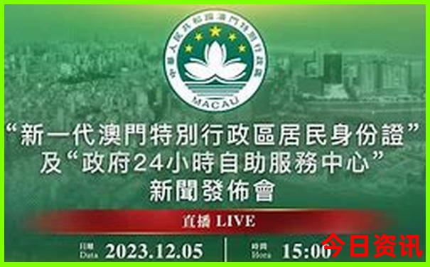 暑假最凉快的地方是哪里