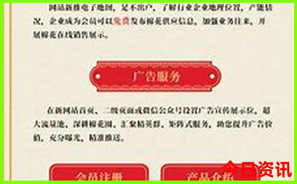 苏州旅游地图景点分布图