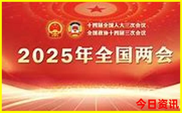 夏季去北京旅游热吗