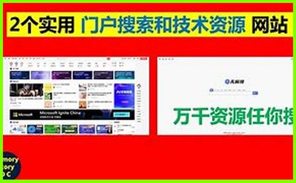 去普者黑旅游住什么位置最方便