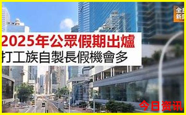 七月份避暑旅游好去处