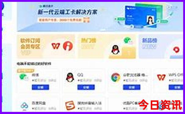 宋庄十大最佳打卡景点