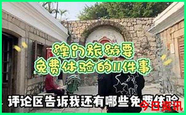 普者黑景区游玩攻略