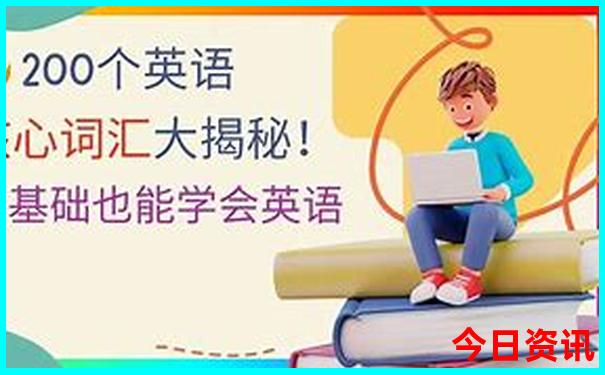 七八月份适合去哪个城市旅游