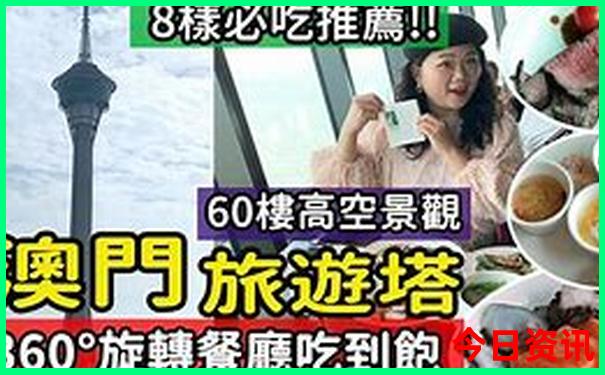 杭州有什么好玩地方