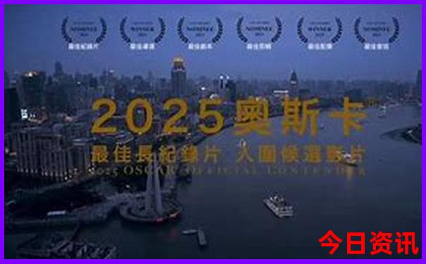 晋江十大免费景点