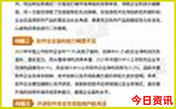 暑假适合带孩子穷游的地方