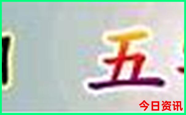 普者黑风景区旅游攻略
