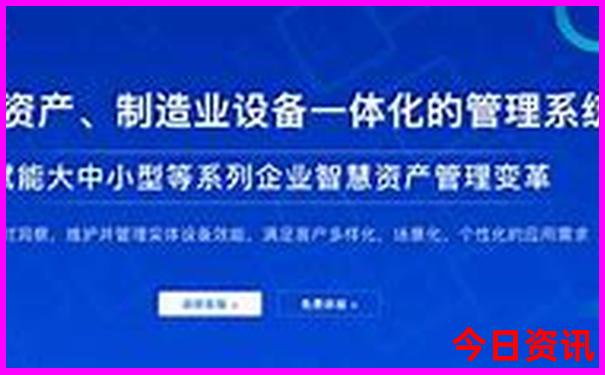 窟窿山景区景点介绍