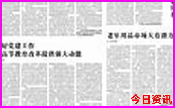 南京暑假旅游好去处推荐