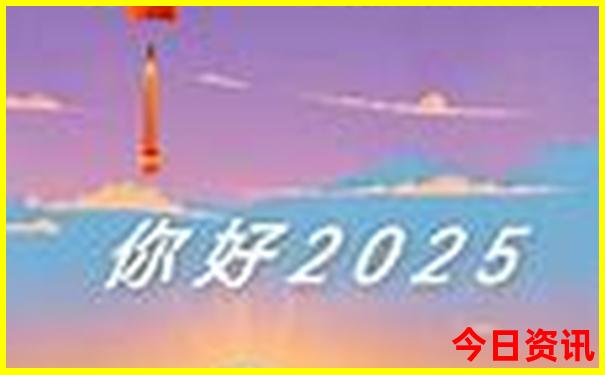 北京到新疆旅游团报名价格表