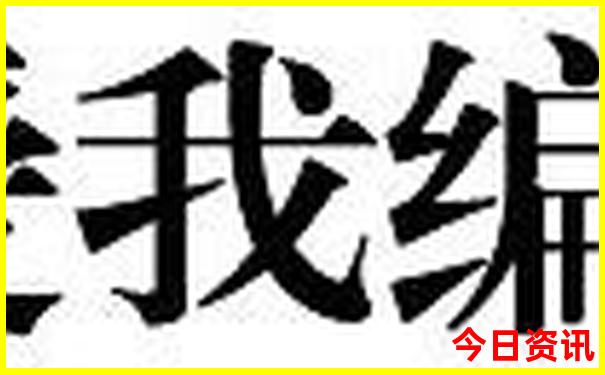 福州市区一日游最佳景点