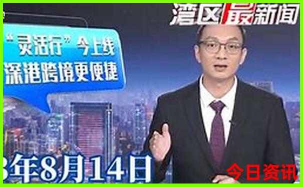 小龙虾是哪里的特色