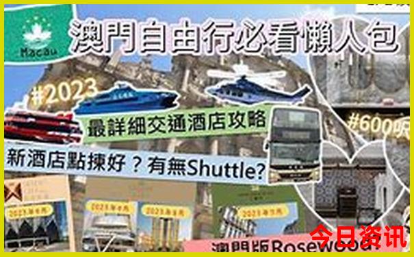 柳州十大名胜古迹