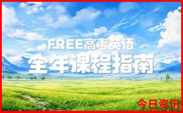 7月份适合去哪儿旅游