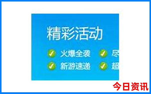 石家庄适合带孩子玩的地方