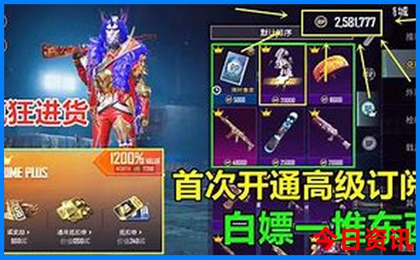 带小孩夏天去哪旅游比较好