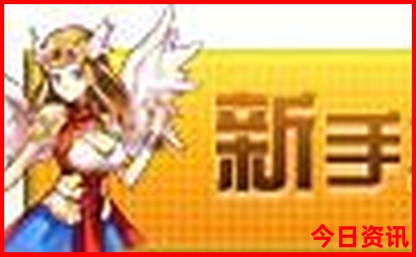 磁县十大旅游景点