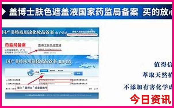 湖州吉安旅游景点
