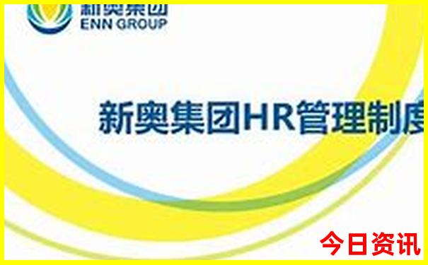 7月份最适合去的地方