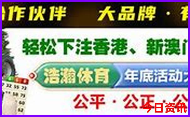 磐安县旅游景点排名前十名