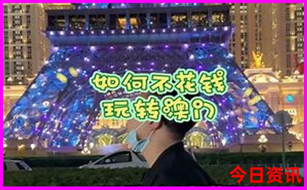 中国风景最美省份排名
