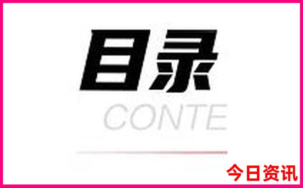 北京自驾游必去景点推荐