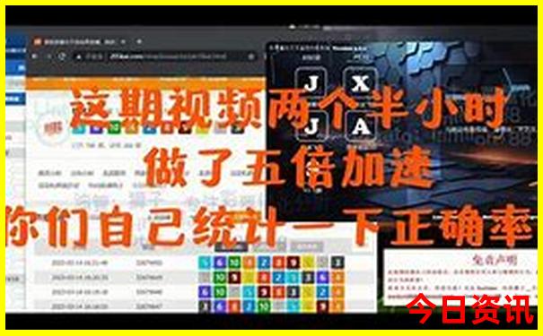 第一次去北京旅游攻略