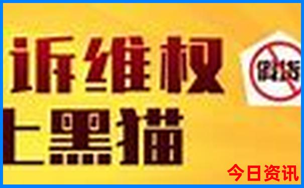 东山哪里好玩的景点