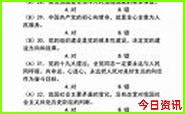 南昌月亮湾景区景点介绍