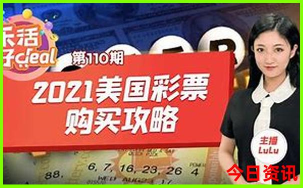 云南省旅游城市排名
