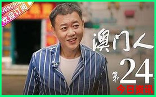 长沙亲子乐园推荐