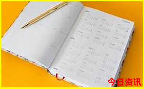 金华市游玩景点推荐
