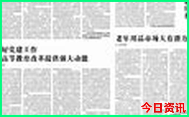 北京适合老人游玩的地方