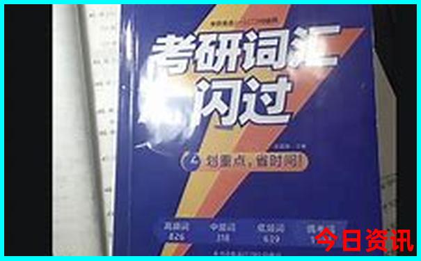 富锦市旅游必去的景点