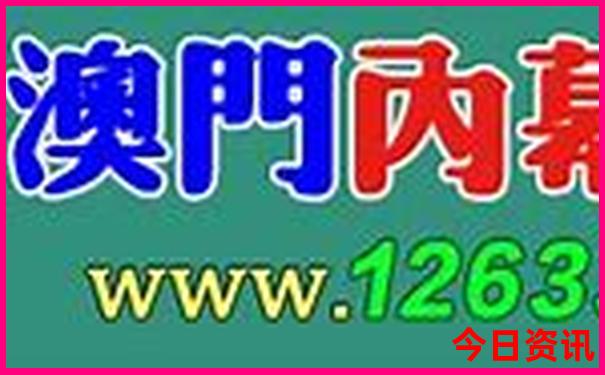 中国最美的100个地方书籍