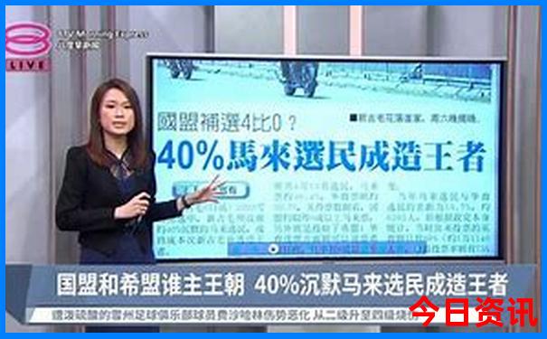 七月份内蒙最美的地方