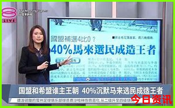 澳门传真内部绝密信封